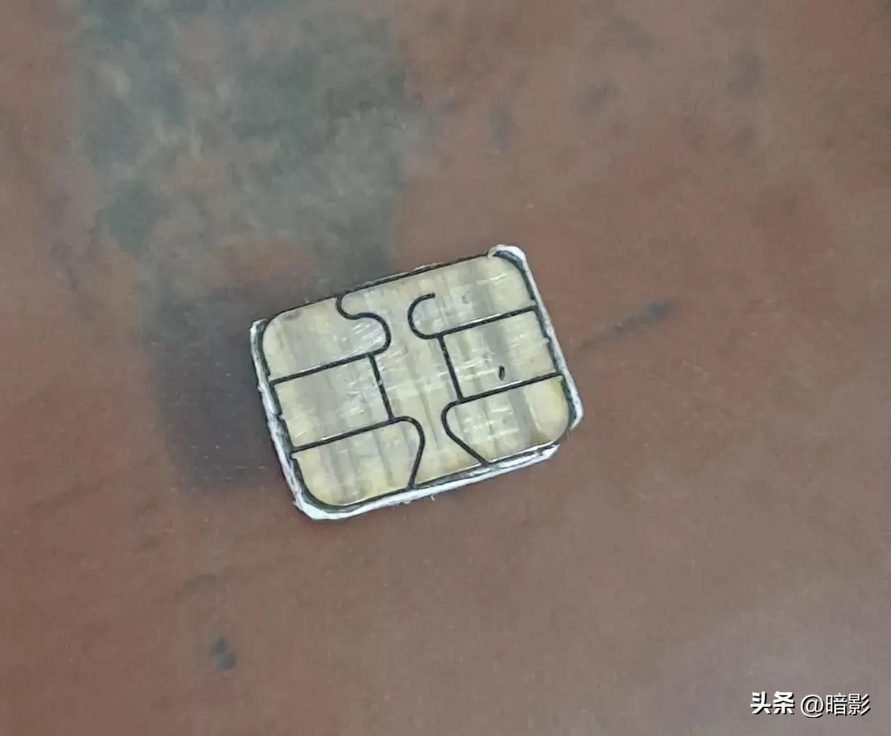 于是，我狠心拋弃用了20多年的手机号，换了个新手机号，只为了办理这一月29元的套