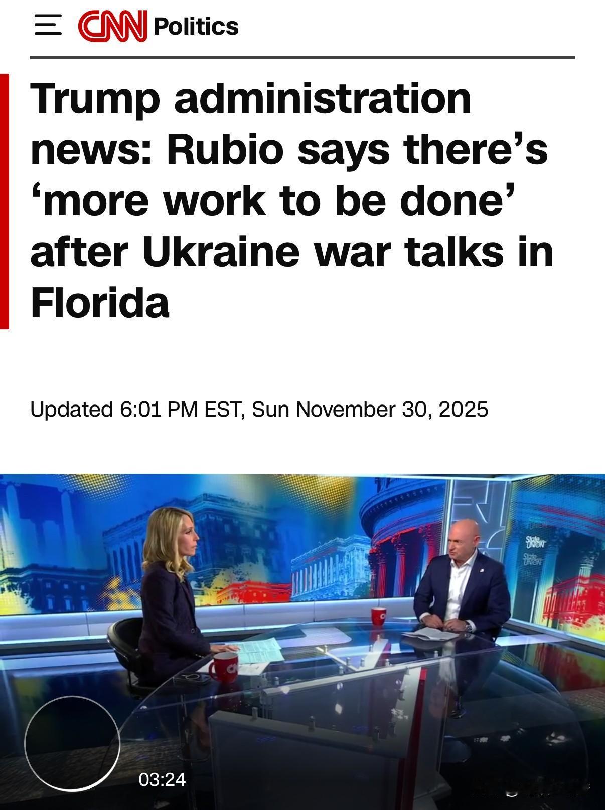 川普是那种，能将任何不利的事都轻描淡写的主，也是可以将还处于酝酿阶段的事，说得几