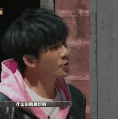 陈哲远一句话让大张伟破防 被陈哲远笑晕在大侦探现场大老师卖力表现被一句收破烂儿的