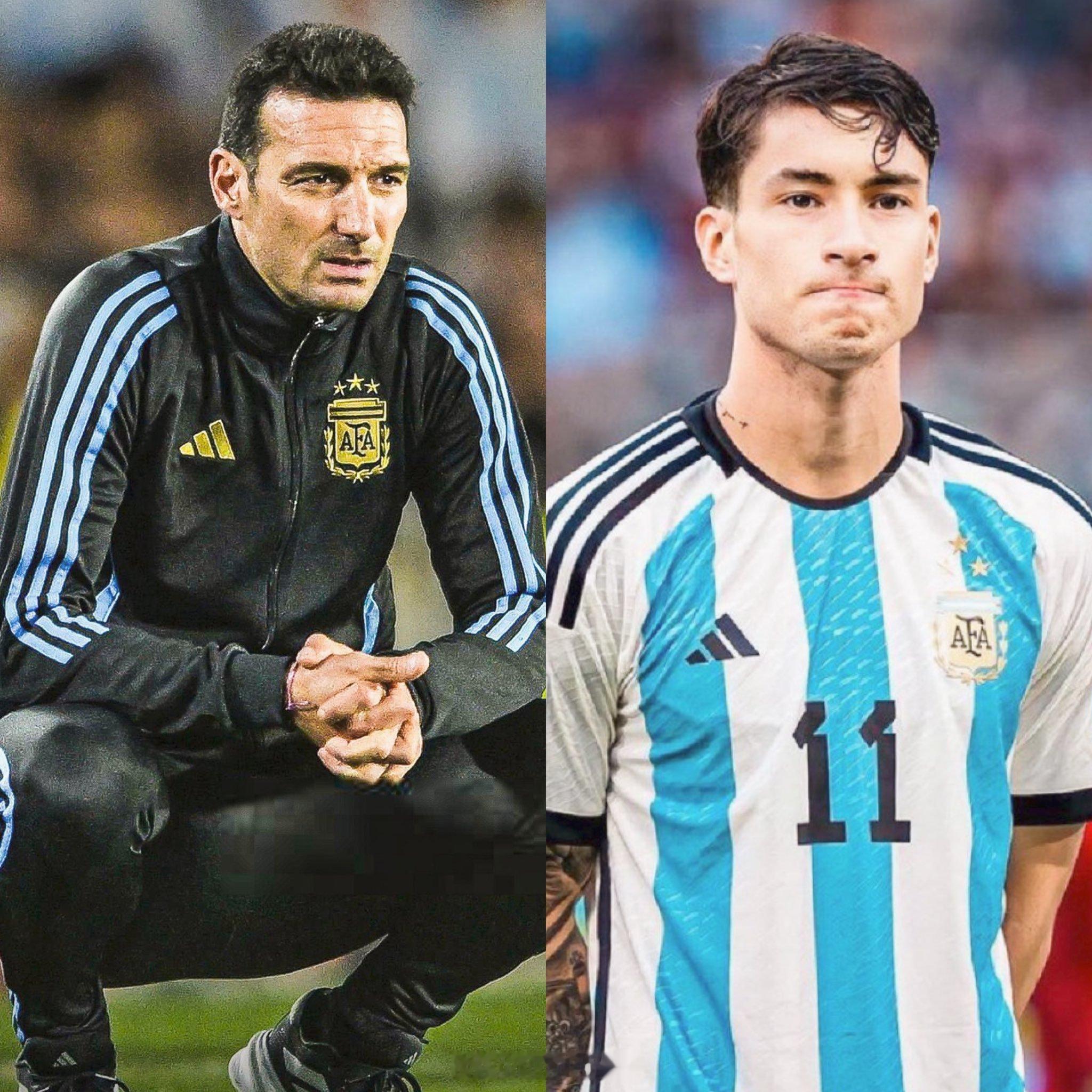 阿根廷主帅斯卡洛尼谈马蒂亚斯·苏莱🗣“苏莱和其他很多球员一样，都在我们的关注范