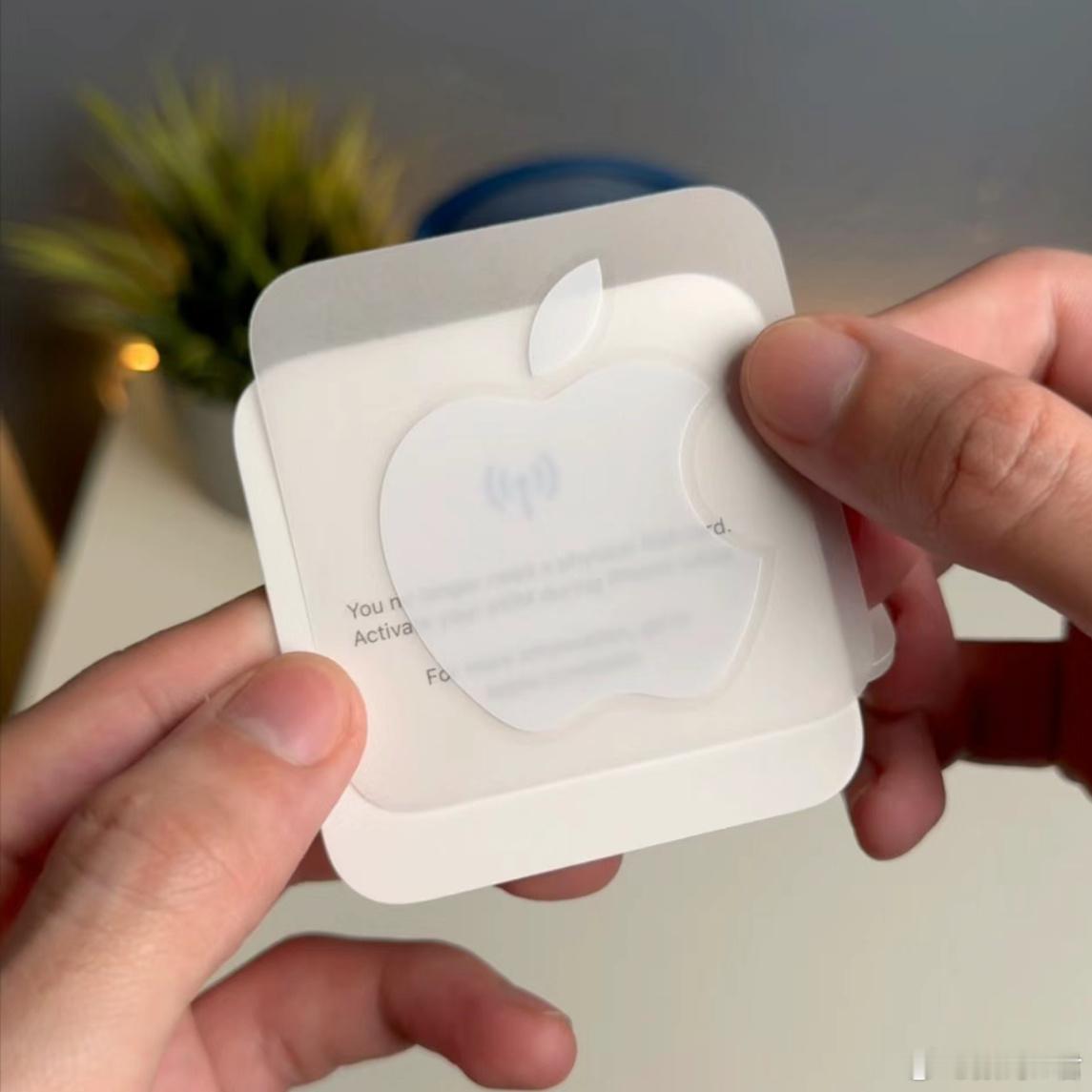 #iPhone16不送苹果logo贴纸#这才是真环保！很多人其实根本不知道这贴纸