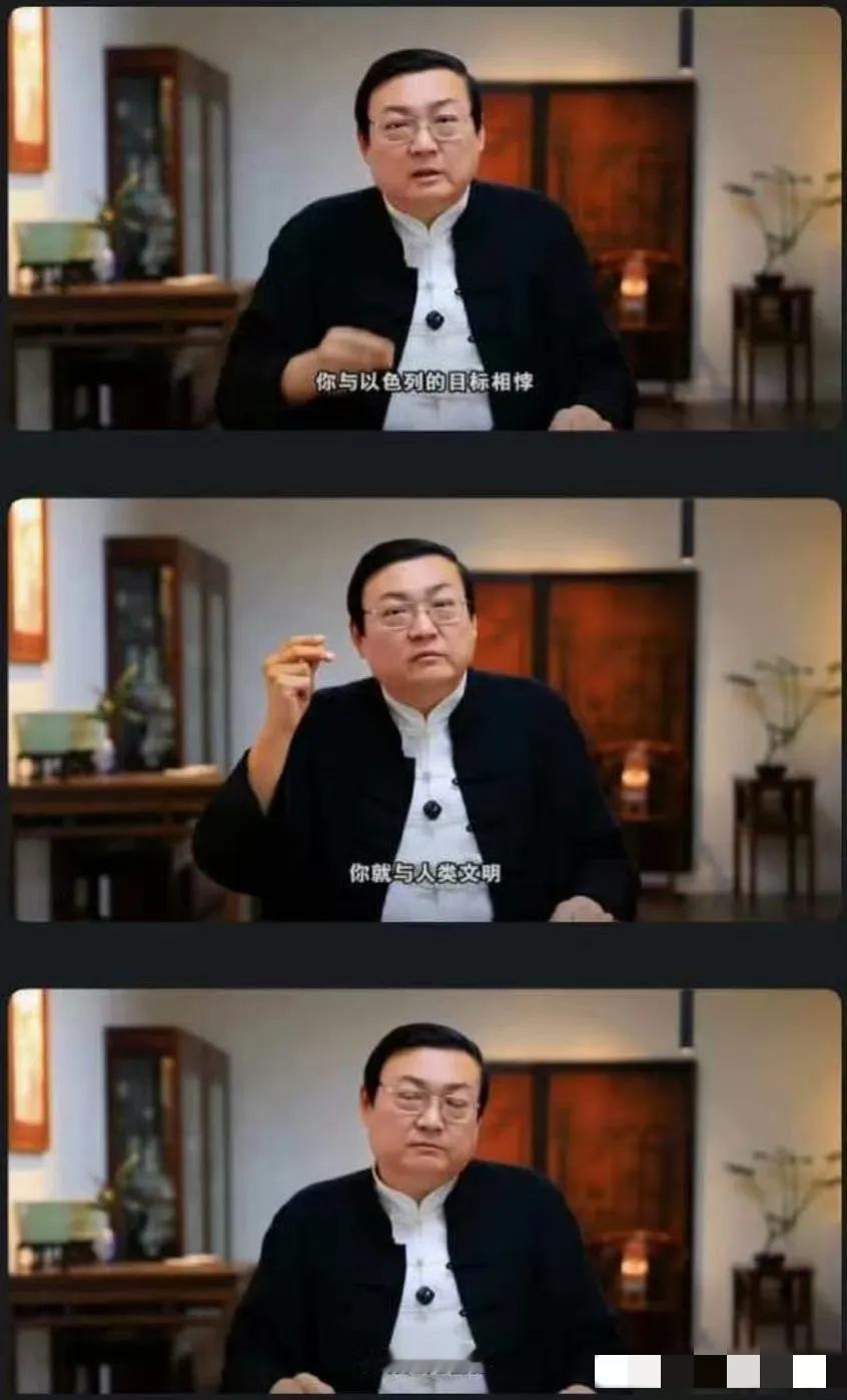 现在知道他为什么曾经被封杀了吧
原来他的思想里藏污纳垢。

小以最近几年做了什么