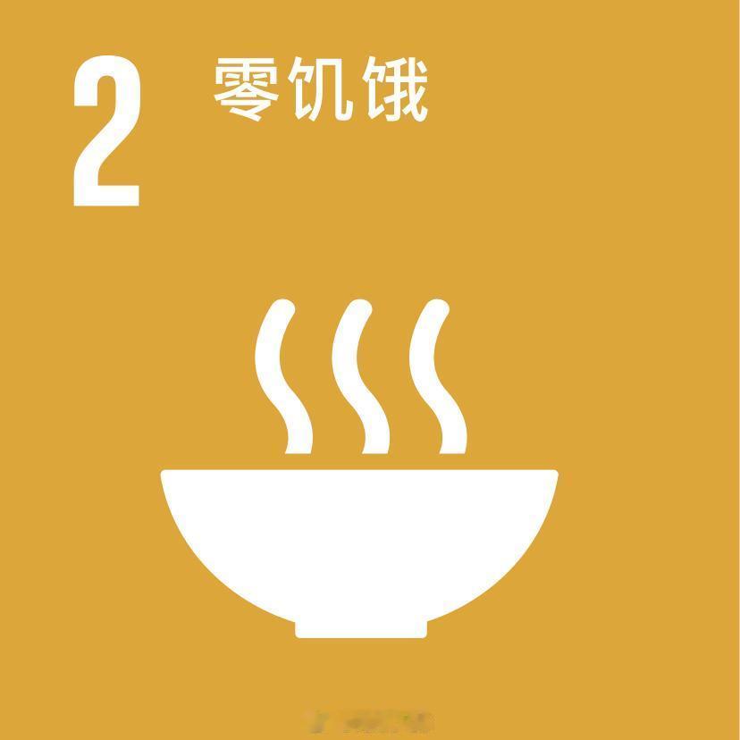 看到有博主教人吃东西嚼吐，解馋不长胖，我真是吐了食物最美味的是第一口，但不浪费粮