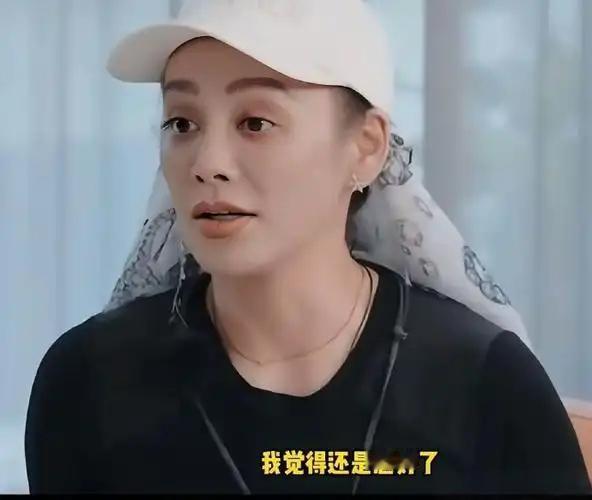 宁静在综艺《一路繁花》中坦言，生完孩子后体质断崖式下滑，持续怕冷、易腿软疲惫，免