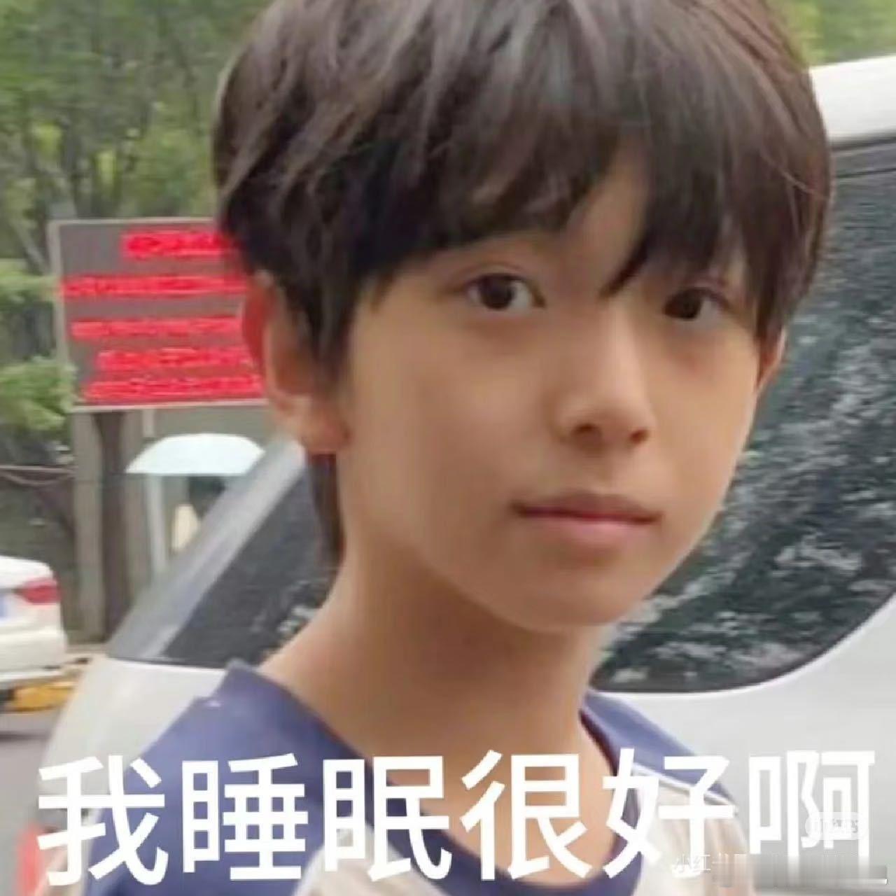 以为我是正规军就直观我了 看我转点cp乐子又秒取我了 你们继续这样对我的小破耗 