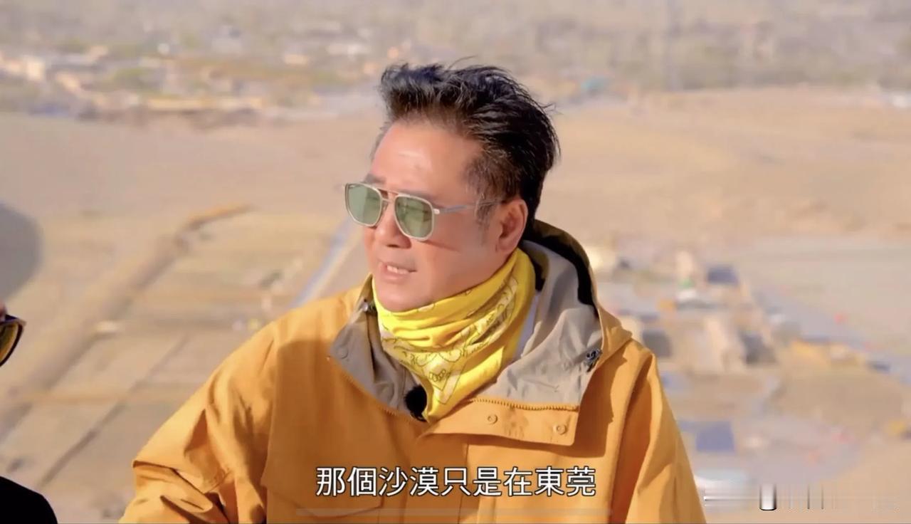 谁能想到童年最震撼的火焰山戏份，压根没远赴新疆实拍！

96版张卫健主演的TVB