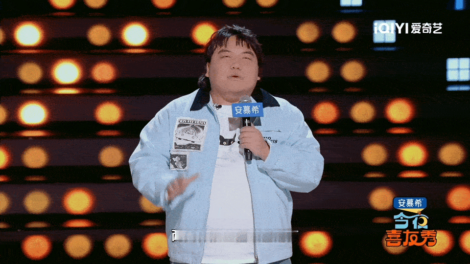 真的笑不活了！最狠毒的评价就是你老公你老公 刘仁铖就发了张自拍，粉丝和闺蜜在评论