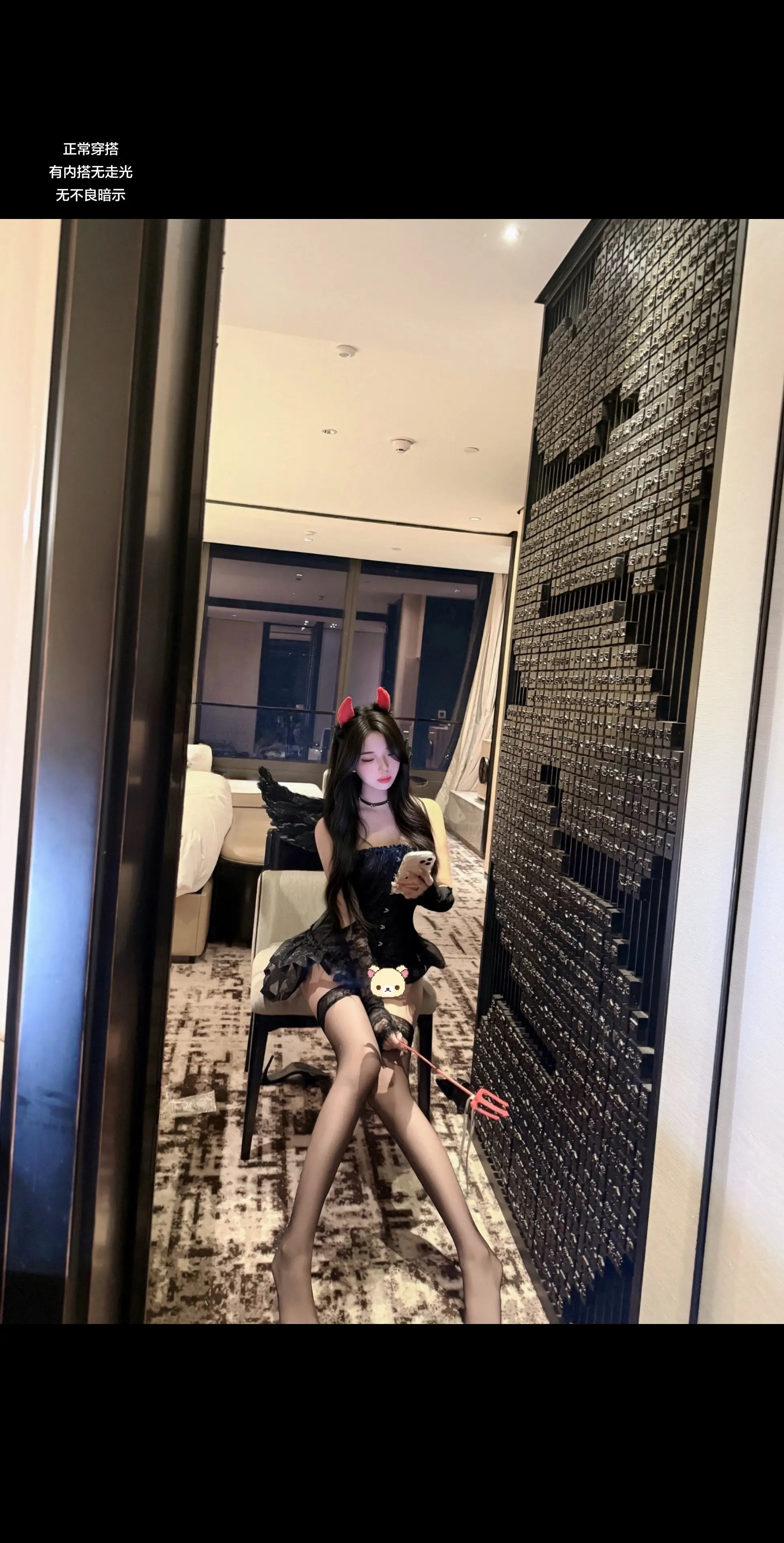 你说你爱我 是凭的良心 还是欲望