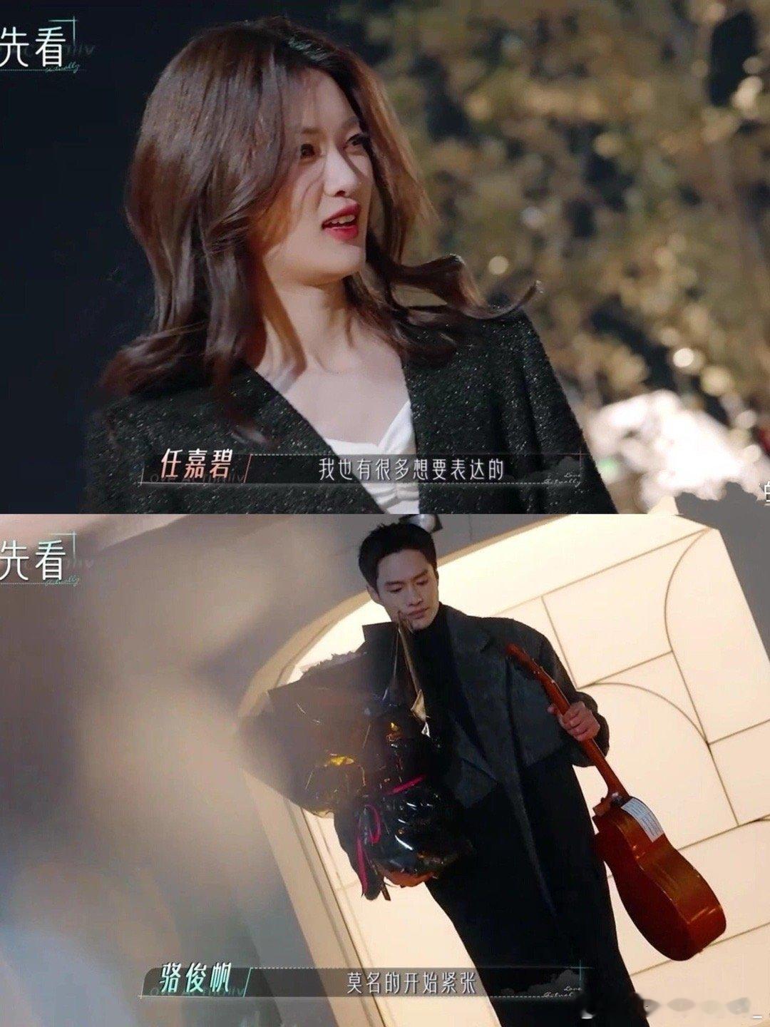 盲猜半熟恋人4“情任杰”告白夜作为一个去年被心动的信号第7季"高雅CP"深深伤害
