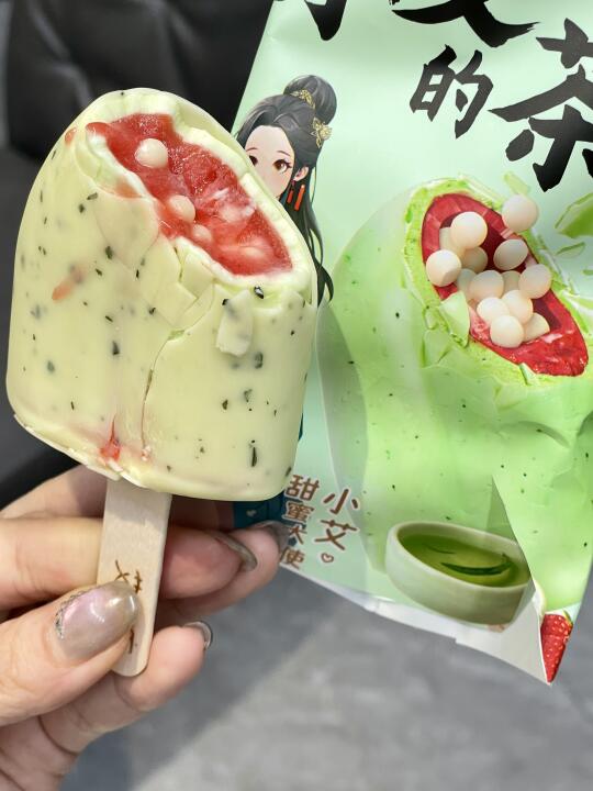 如果在冰柜看到它，记得多拿几根！！！