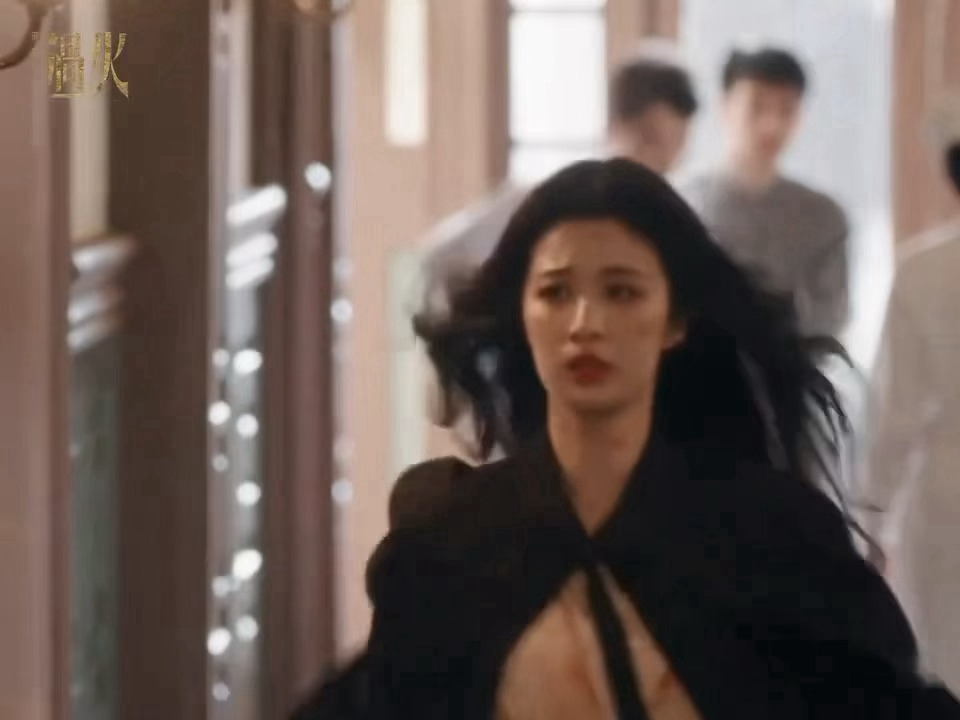 这一秒过火被做成游戏这一秒过火被做成民国解密游戏这一秒过火 终于可以沉浸式入局！