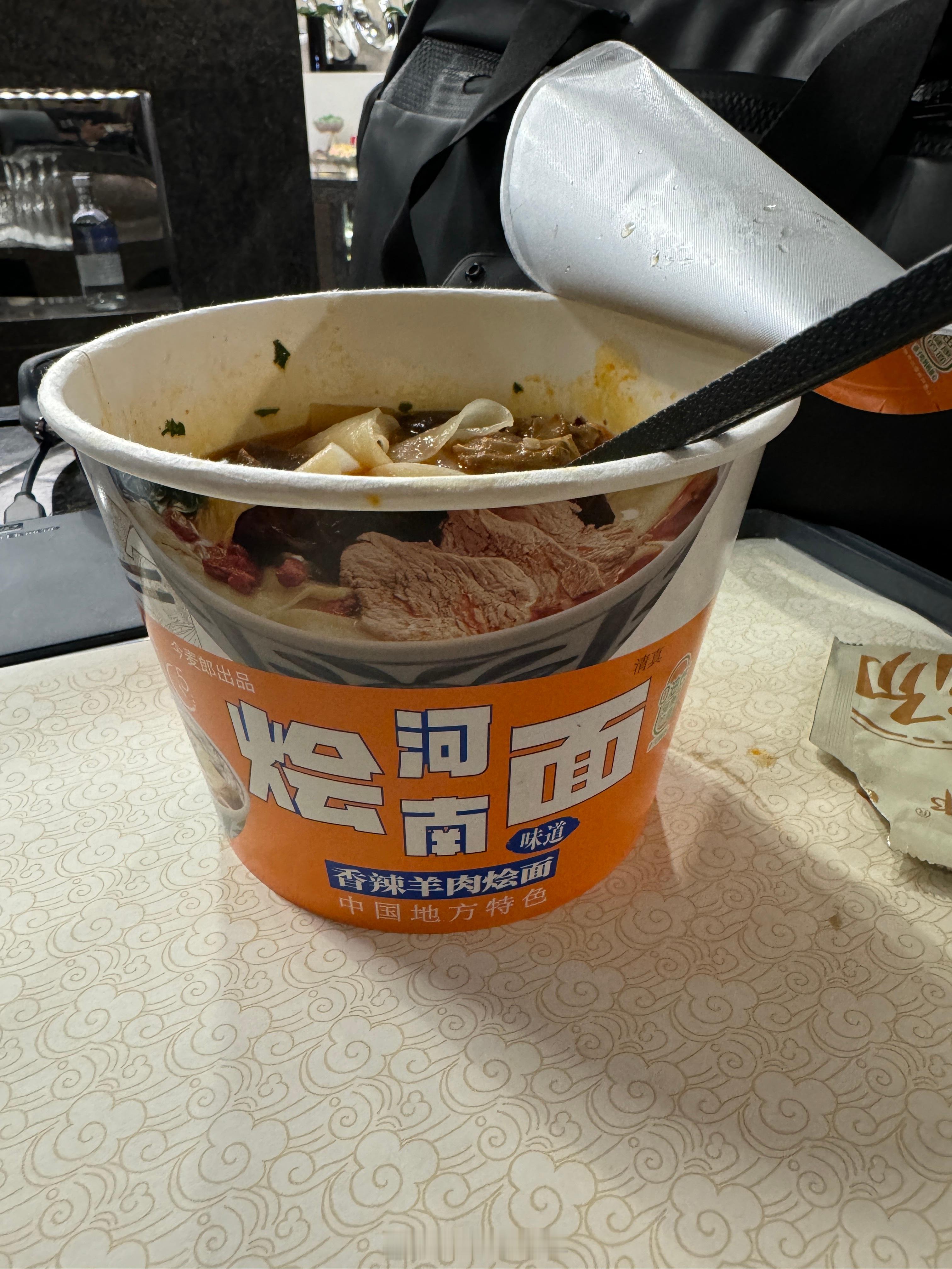 今麦郎的河南烩面，顶！味道正宗！面条口感劲道！推荐！ ​​​