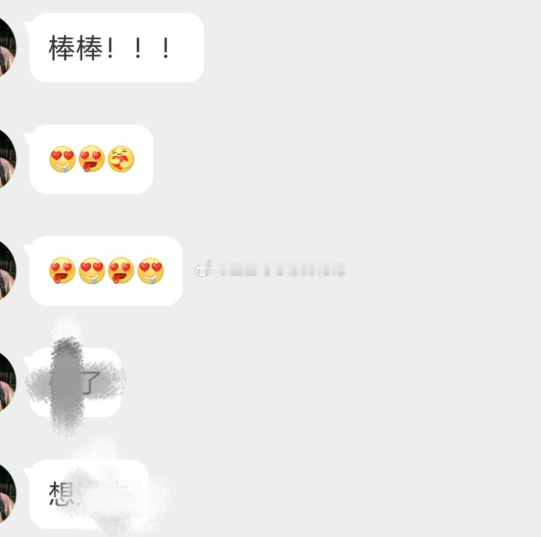 办公室已经三天没人开口说话了上班没有不压抑的，好好吃饭