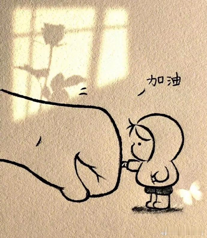 昨天的年轻，是年龄； 今天的年轻，是心态； 明天的年轻，是健康与快乐。 ​​​