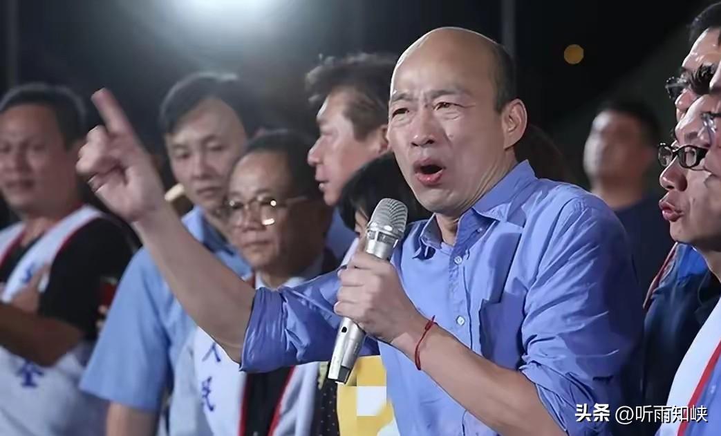 韩国瑜昔日掀起“韩流”，如今绿营竟吹捧沈伯洋的“洋流”，朱立伦方面回应了！在9月