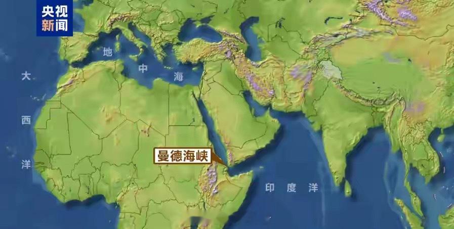 伊朗：革命卫队海军逼退美军！胡塞武装威胁关闭曼德海峡，“任何力量都无法重新将其打