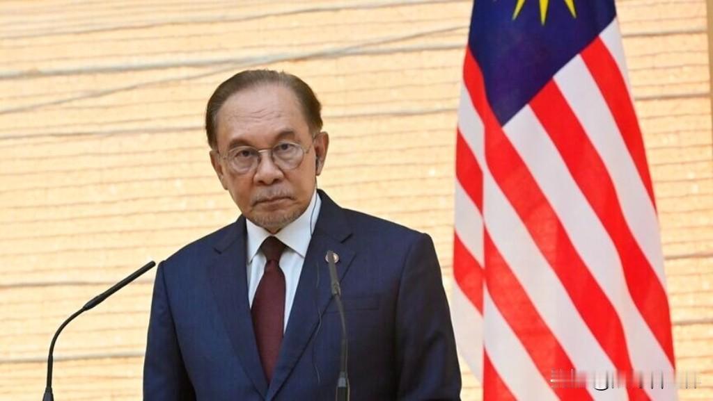 马来西亚总理下死命令：以色列人，拿哪国护照都不好使！

安瓦尔把话撂死了——只要