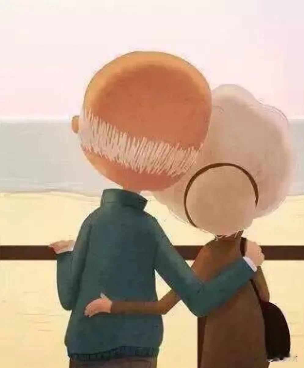 晚年最踏实温暖的事
就是守住老伴老窝老本
太阳起来时吃个美美的早餐，太阳落山时，