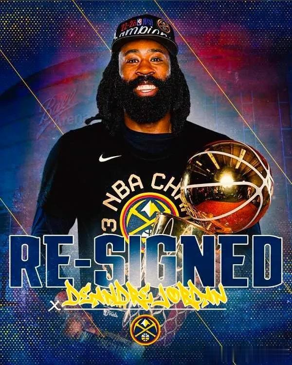 北京时间7月22日NBA掘金队官方宣布:球队与中锋球员小乔丹达成一份1年260万