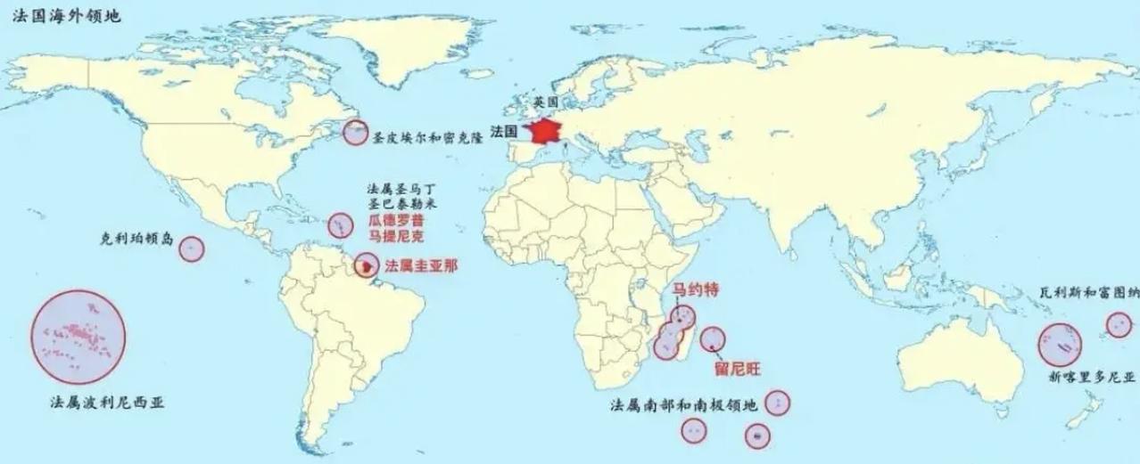 原来，法国还有那么多海外领地，总面积大约12万平方公里，遍布北美洲、南美洲、非洲