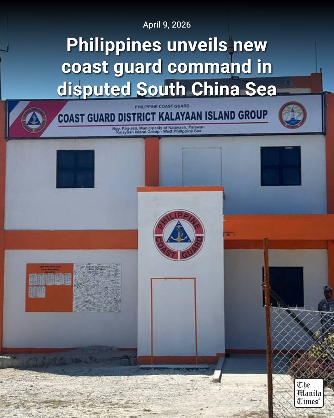 菲律宾媒体：菲律宾海岸警卫队在中业岛启用了其首个专用指挥中心。今天，菲律宾海岸警