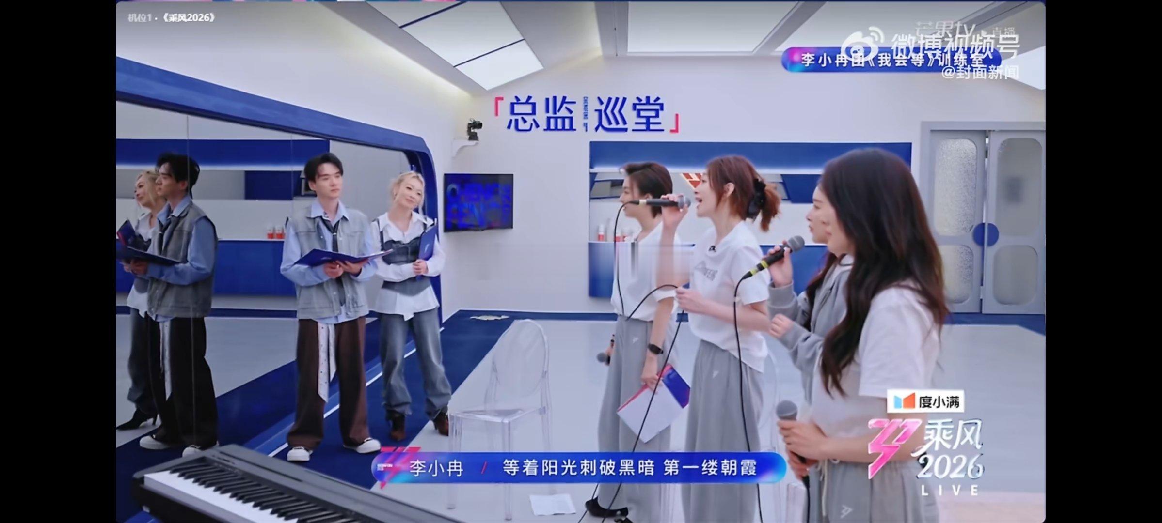 李小冉短短两周经历了什么从最开始火爆到现在的网上讨论，几乎可以确定，李小冉这又是