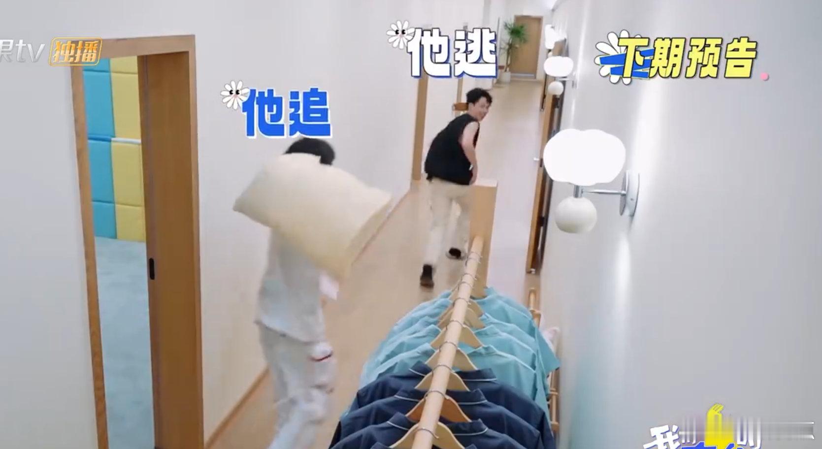 宋轶丞磊来我们的宿舍剧宣了谁还没被《我们的宿舍》惊到！宋轶丞磊来剧宣就算了，还有