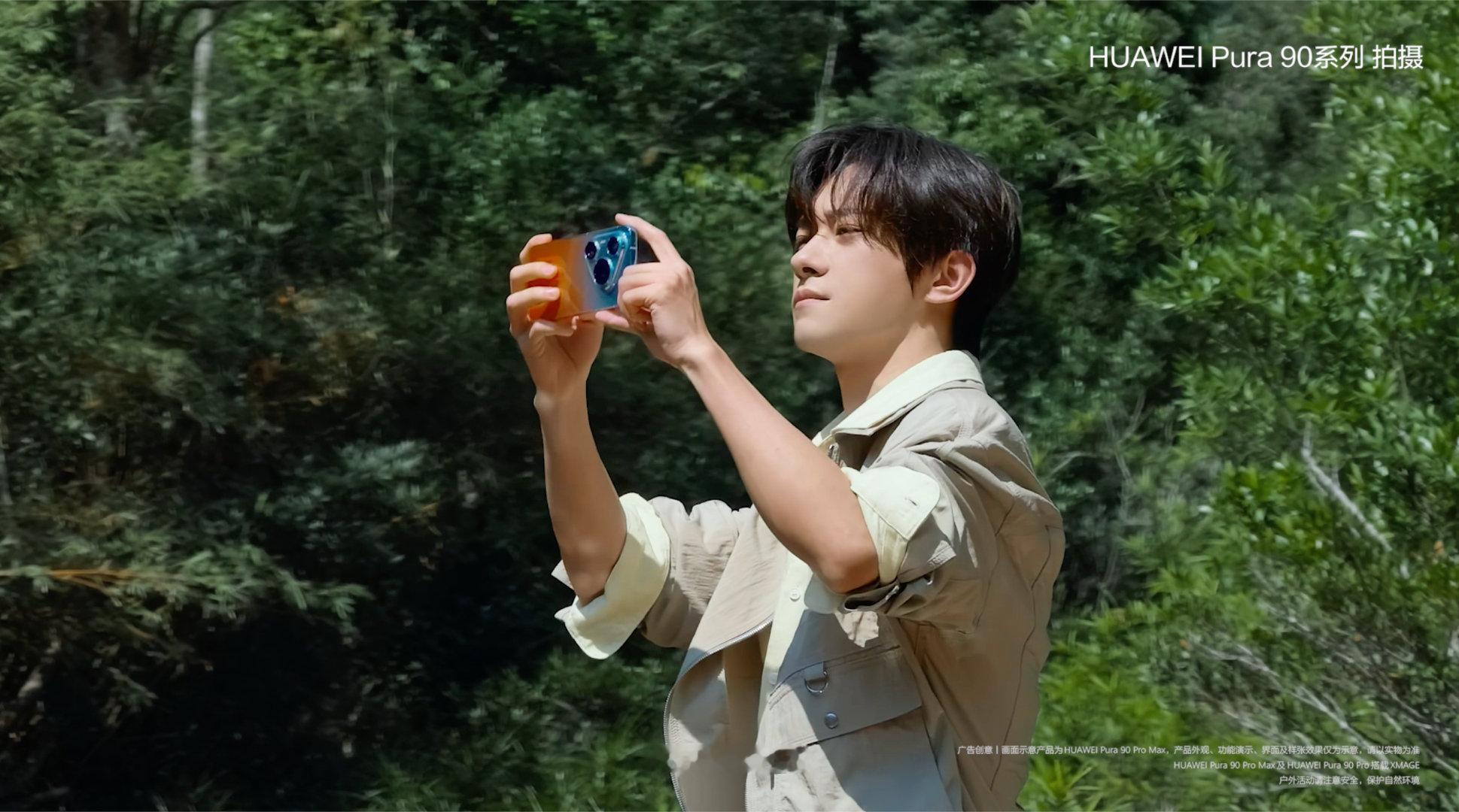 易烊千玺说留一个轻松的假日给自己易烊千玺拍的vlog 千玺这支海边vlog真的太