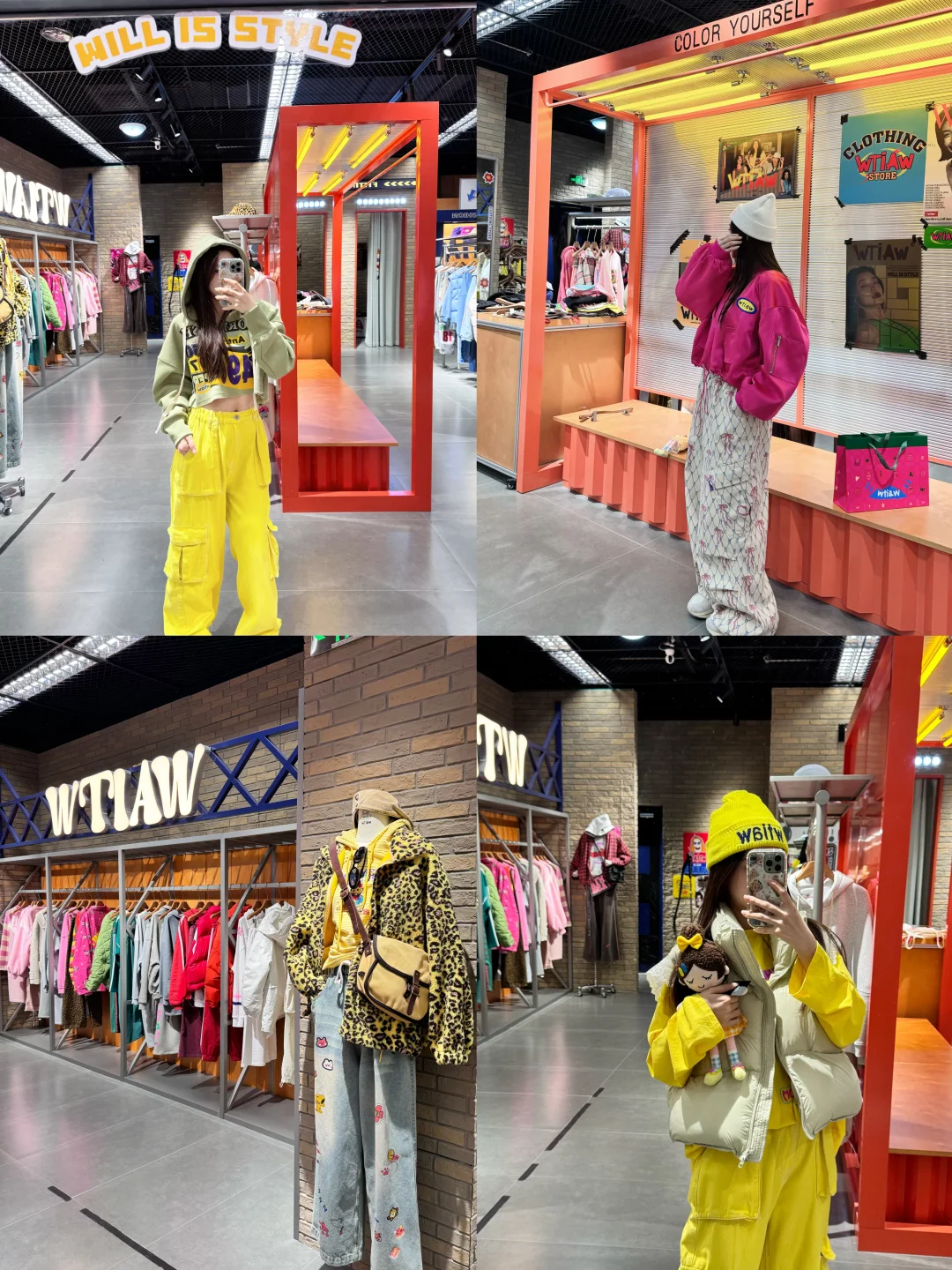 日照刘亦菲们 约会穿搭选哪套啊