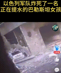 看到一个视频真能把人笑死，来说说疑点吧。

一：这个视频是谁拍的？拍摄者是怎么知