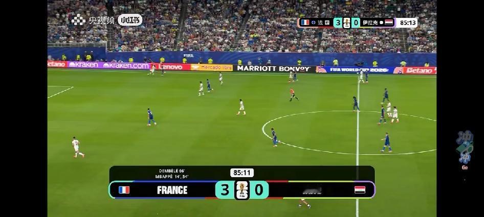 沙特0：4，伊拉克0：3，看着伊拉克一次次回传和横传，过半场都费劲，东方大国去了