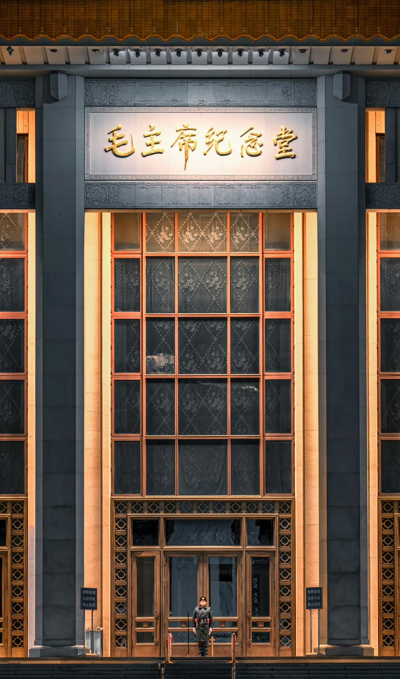 深感震撼！ ​​​