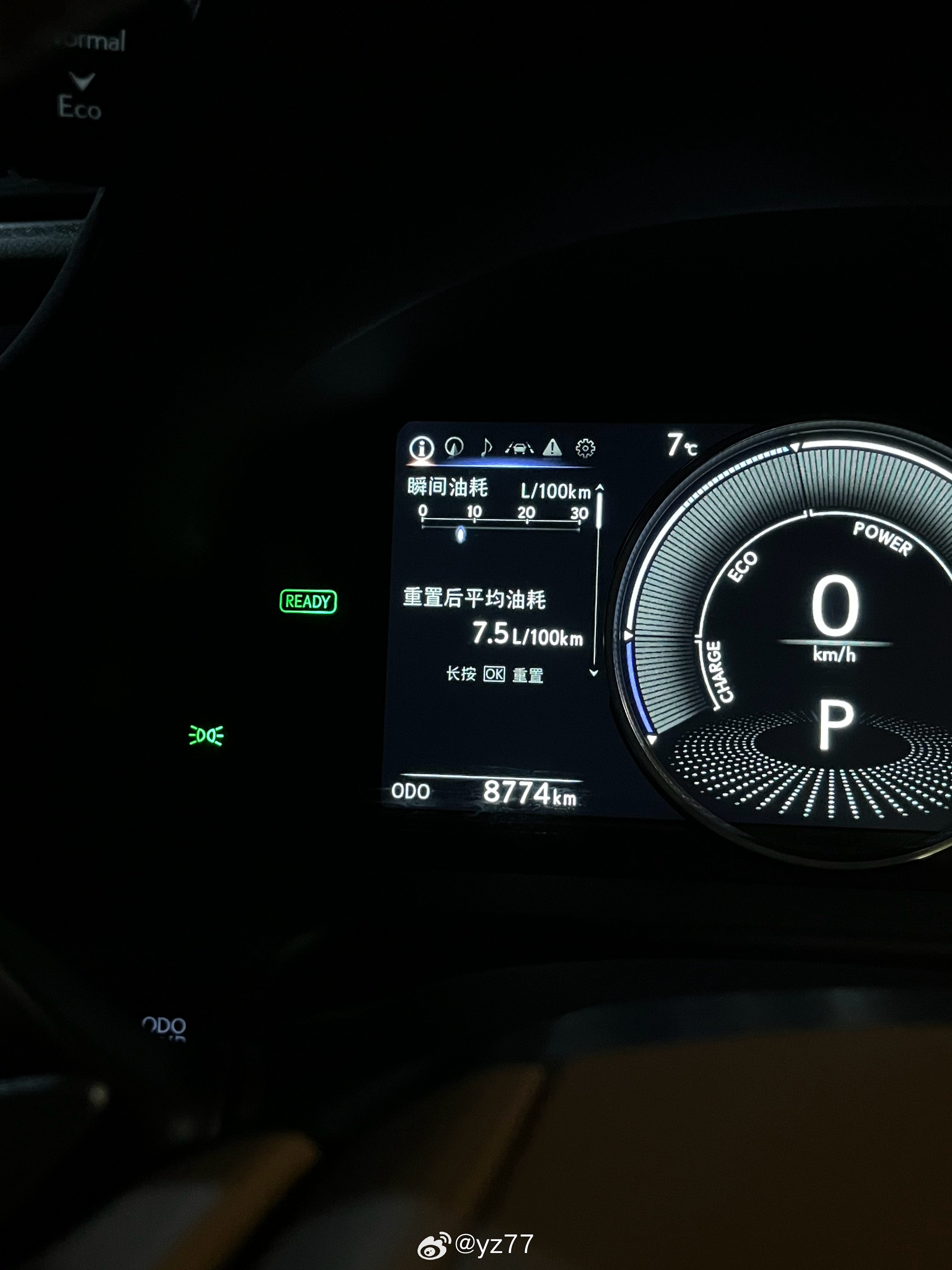 新车越来越多，正常的车越来越少，还好我有几辆正常车可以开yz77聊车es300h