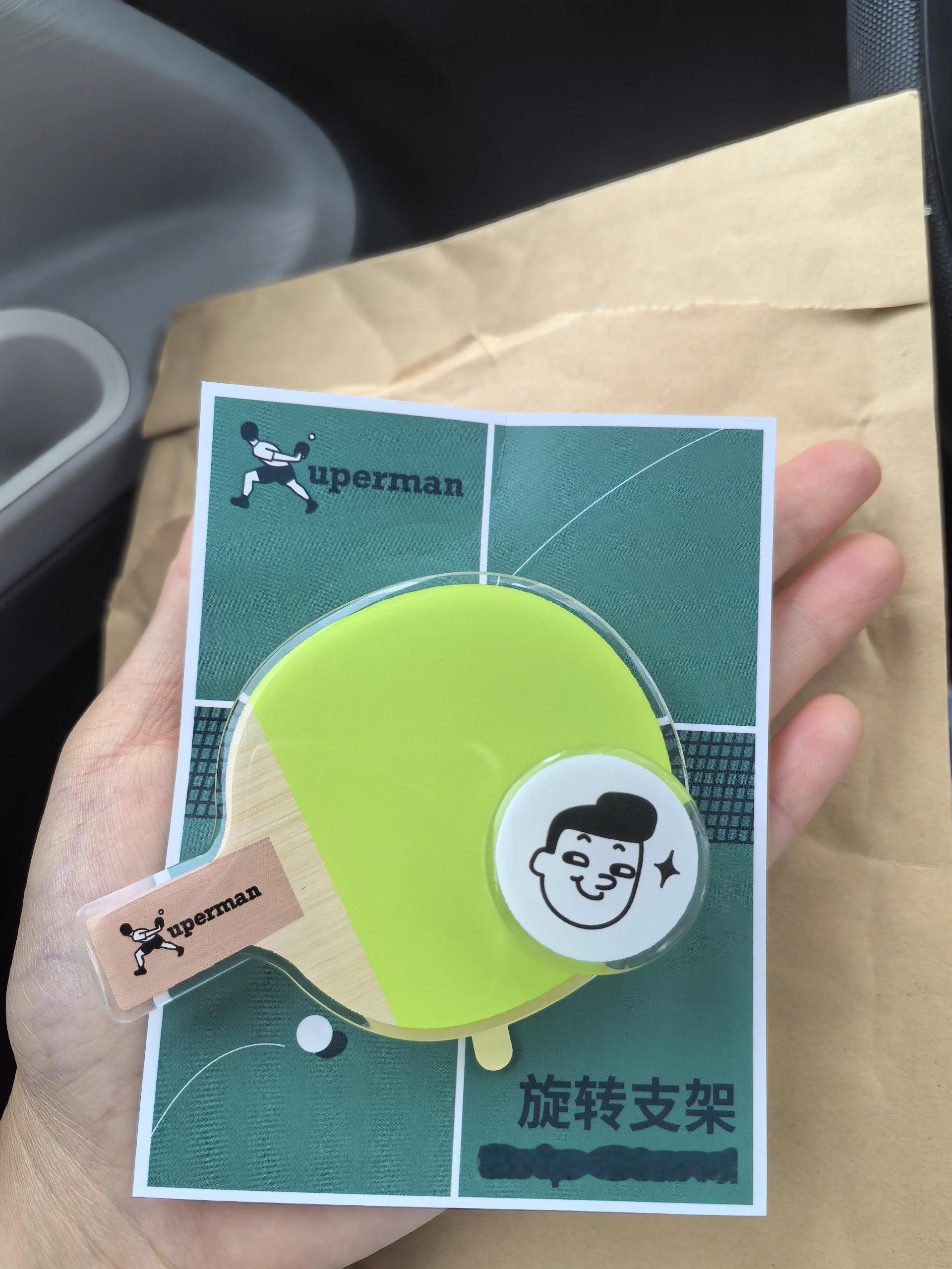 又是被许昕笑喷饭的一天[笑cry][笑cry][笑cry]网友宝宝分享在许昕直播
