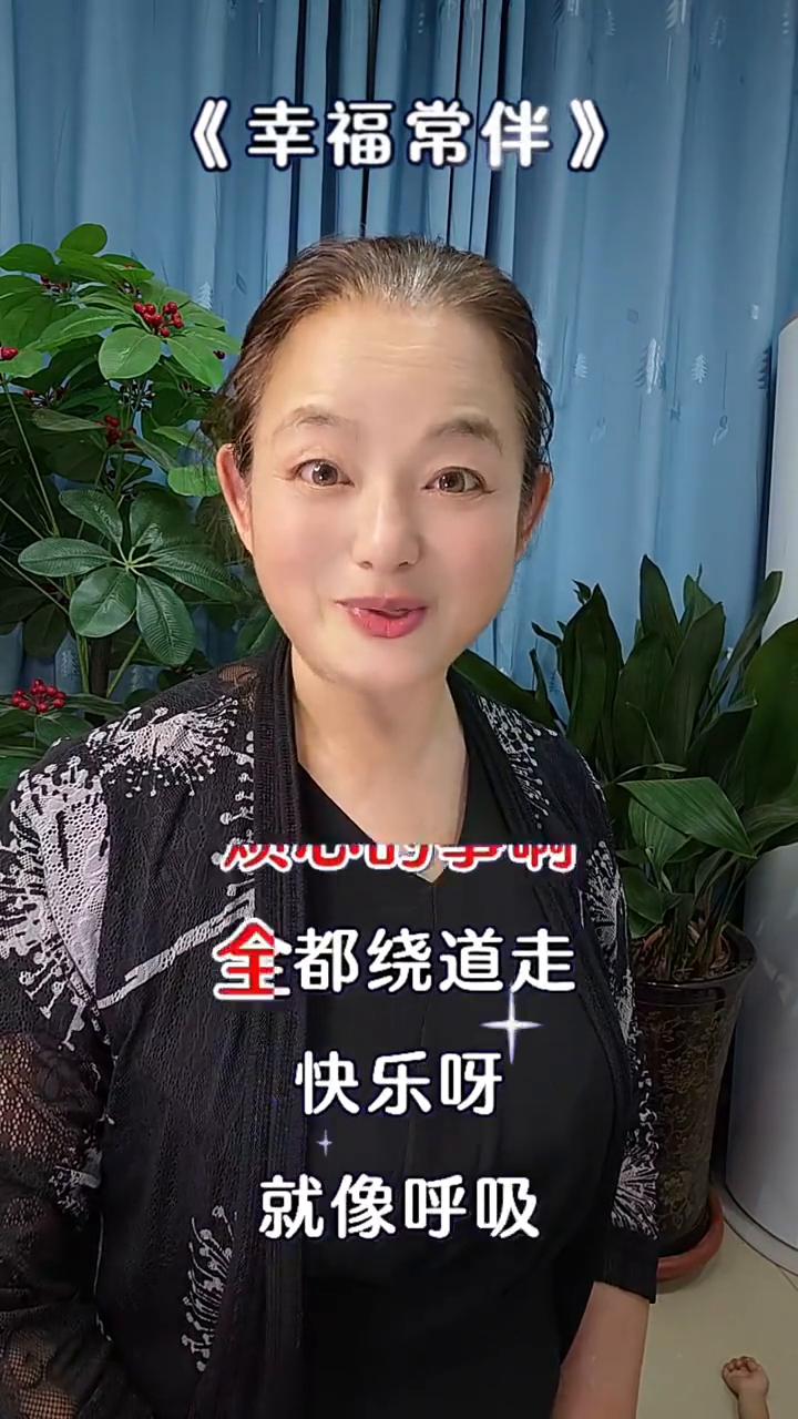 幸福常伴。
明天你躲都躲不掉的三大喜事。
·第一，优先暴富。从明天开始，您的财运
