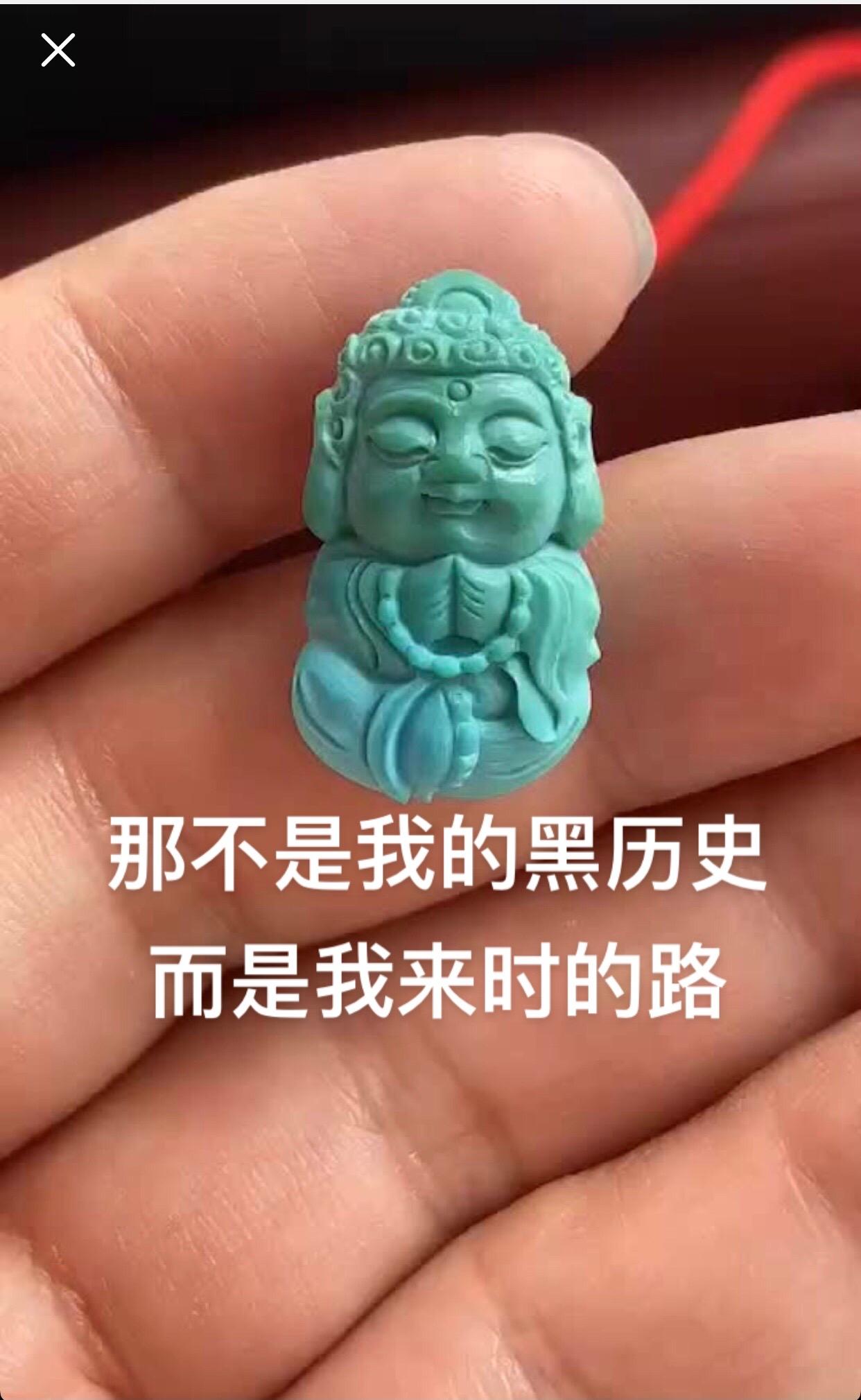 那是我来时的路。几年一路走来……那不是黑历史