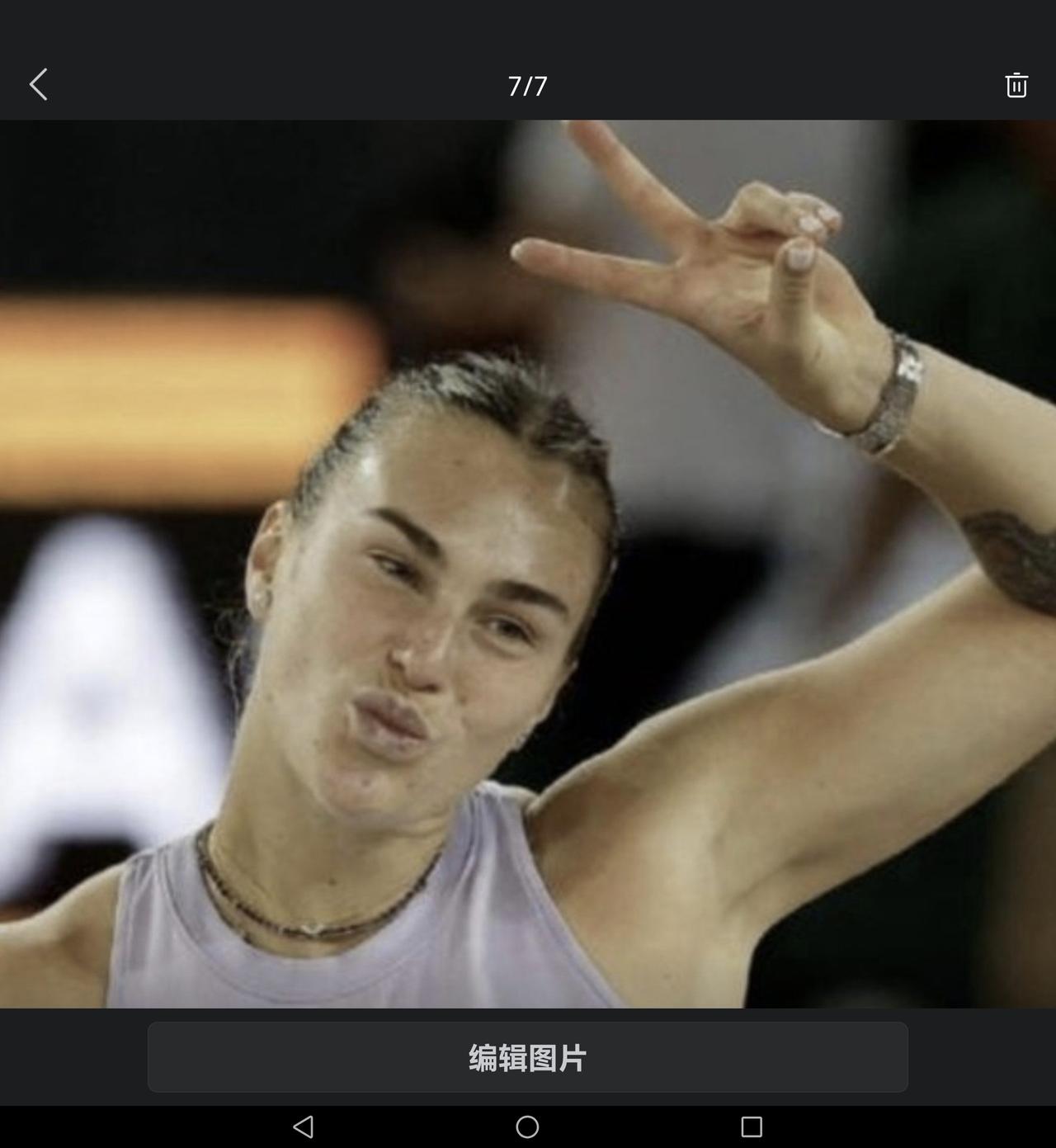 狭路相逢勇者胜，智者方能笑到最后！
北京时间4月28日凌晨，WTA1000马德里