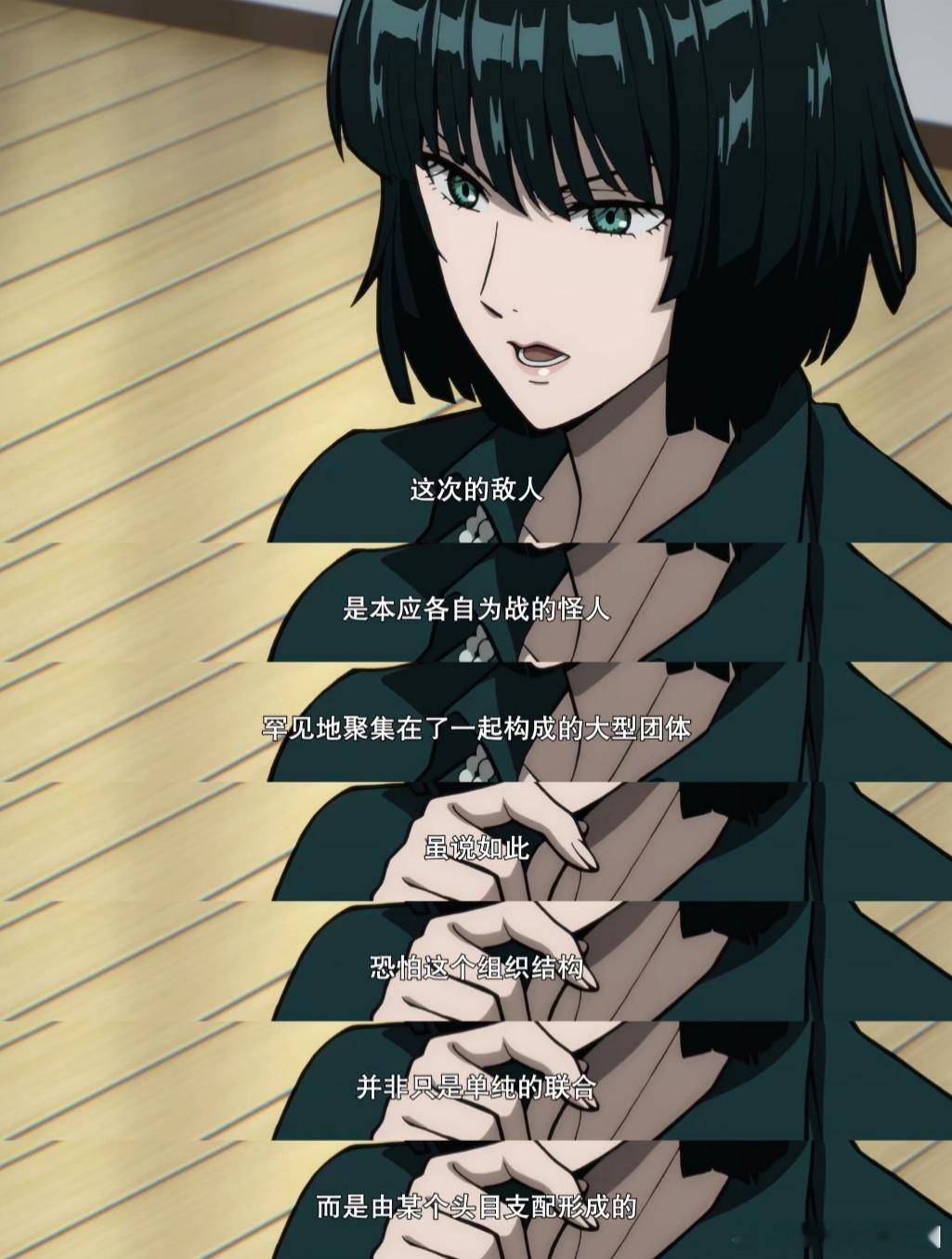 一拳超人第三季开播一拳超人第三季 重燃的热血，埼玉的每一拳都让人激动！这一季跟上