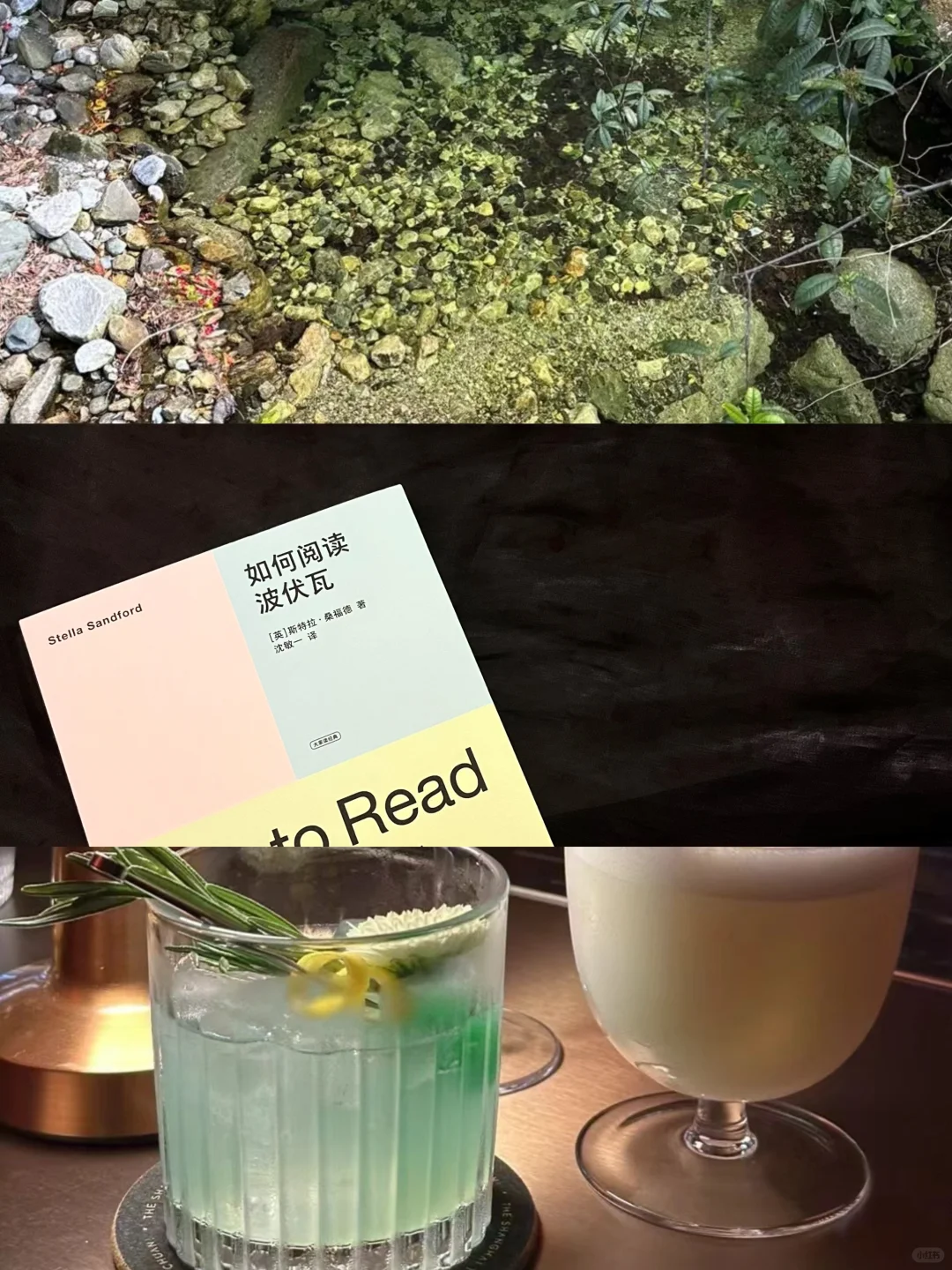 最近突然发现能成事的人，生活方式都很简单。