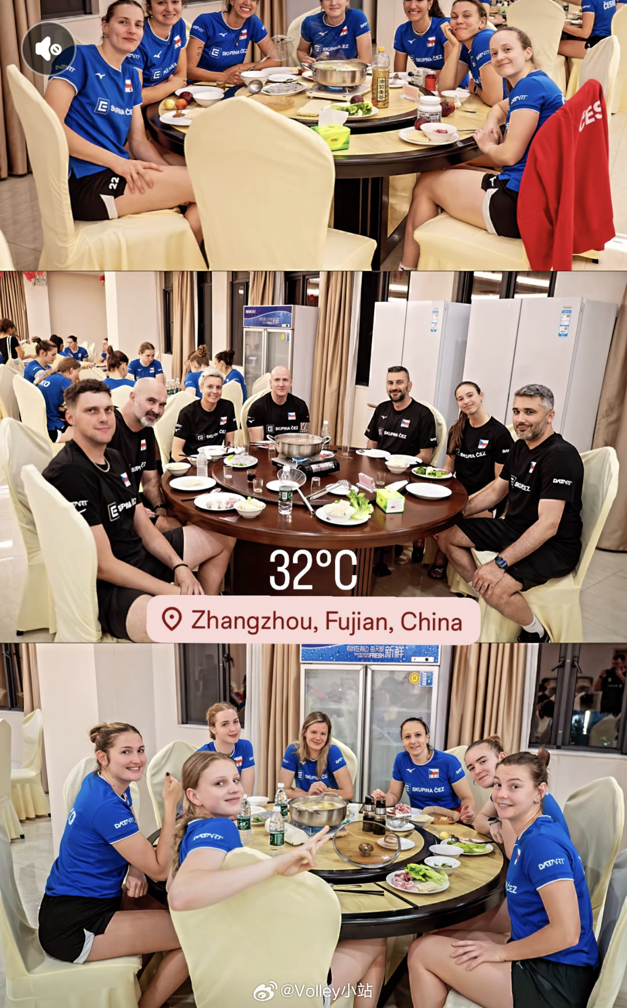 捷克🇨🇿女排抵达漳州，那就是要和中国女排打热身赛2026年世界女排联赛排坛动