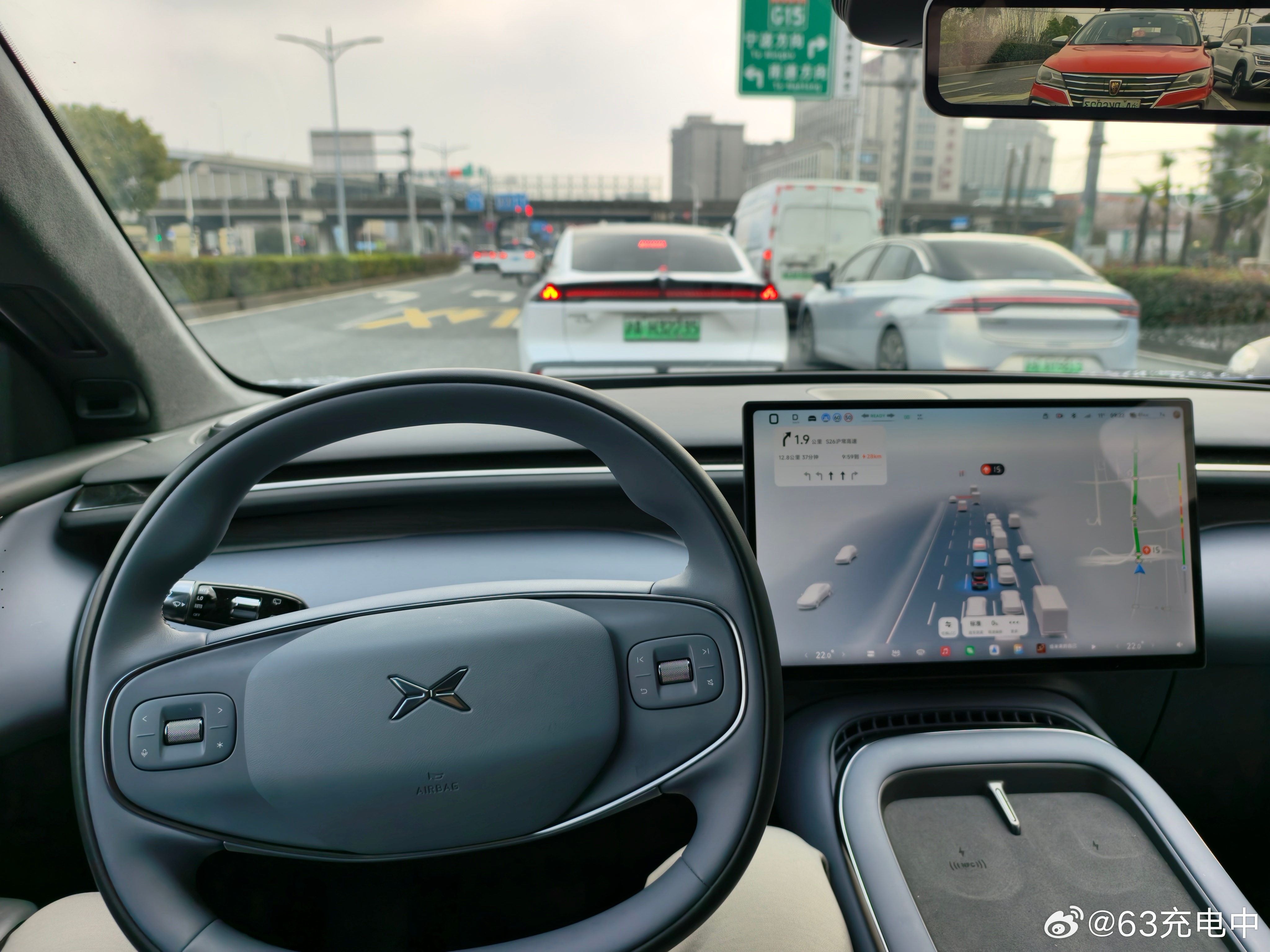 品一品小鹏第二代 VLA 上海早高峰的表现。 