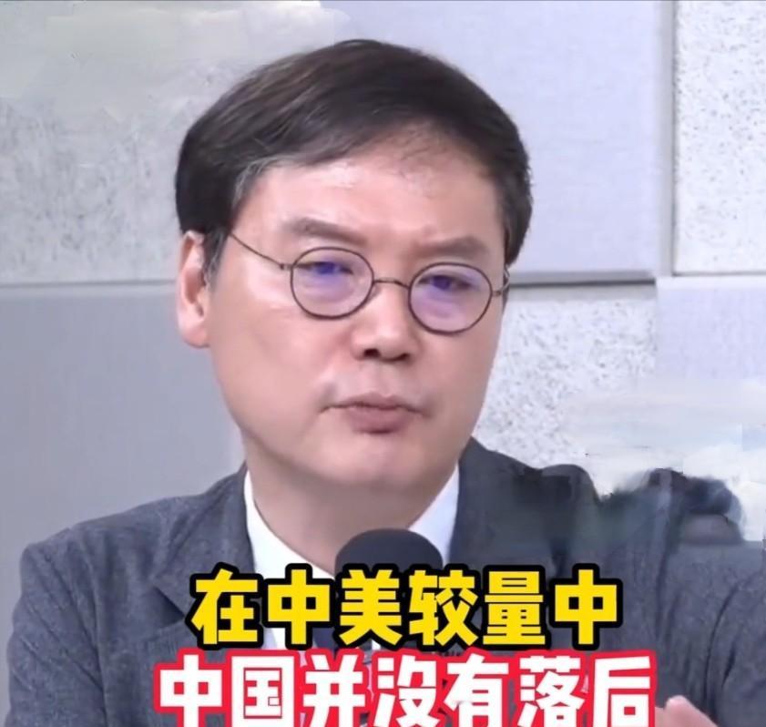 韩国教授：我们之所以不喜欢中国，是因为我们不希望中国发展的太好！


在亚洲，中