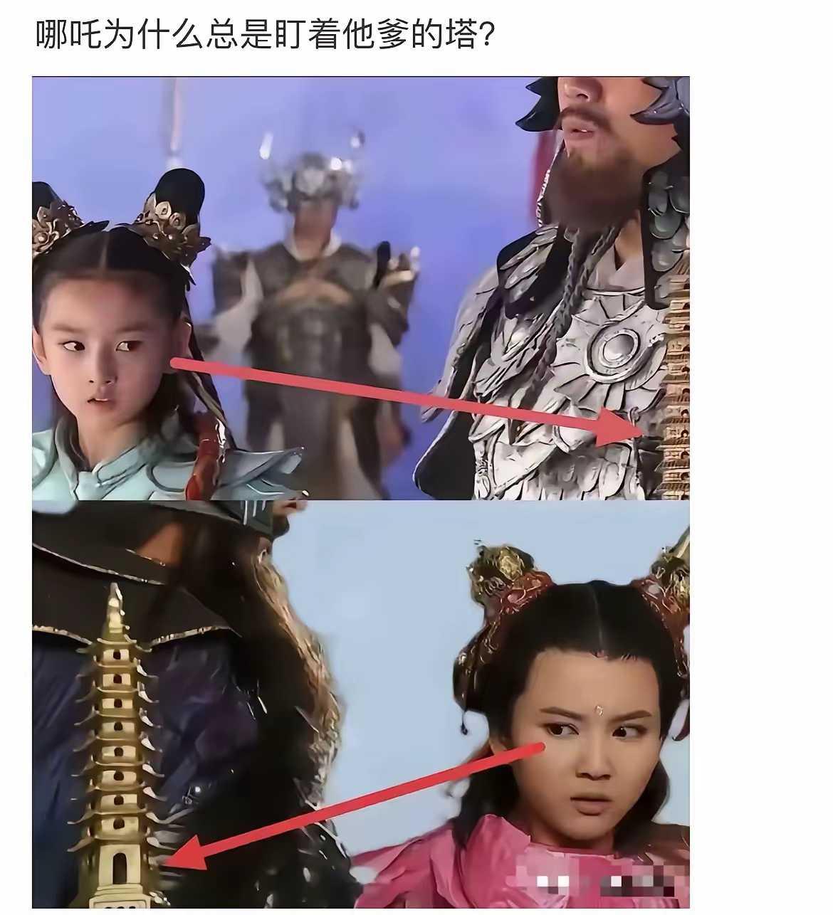 一直盯着