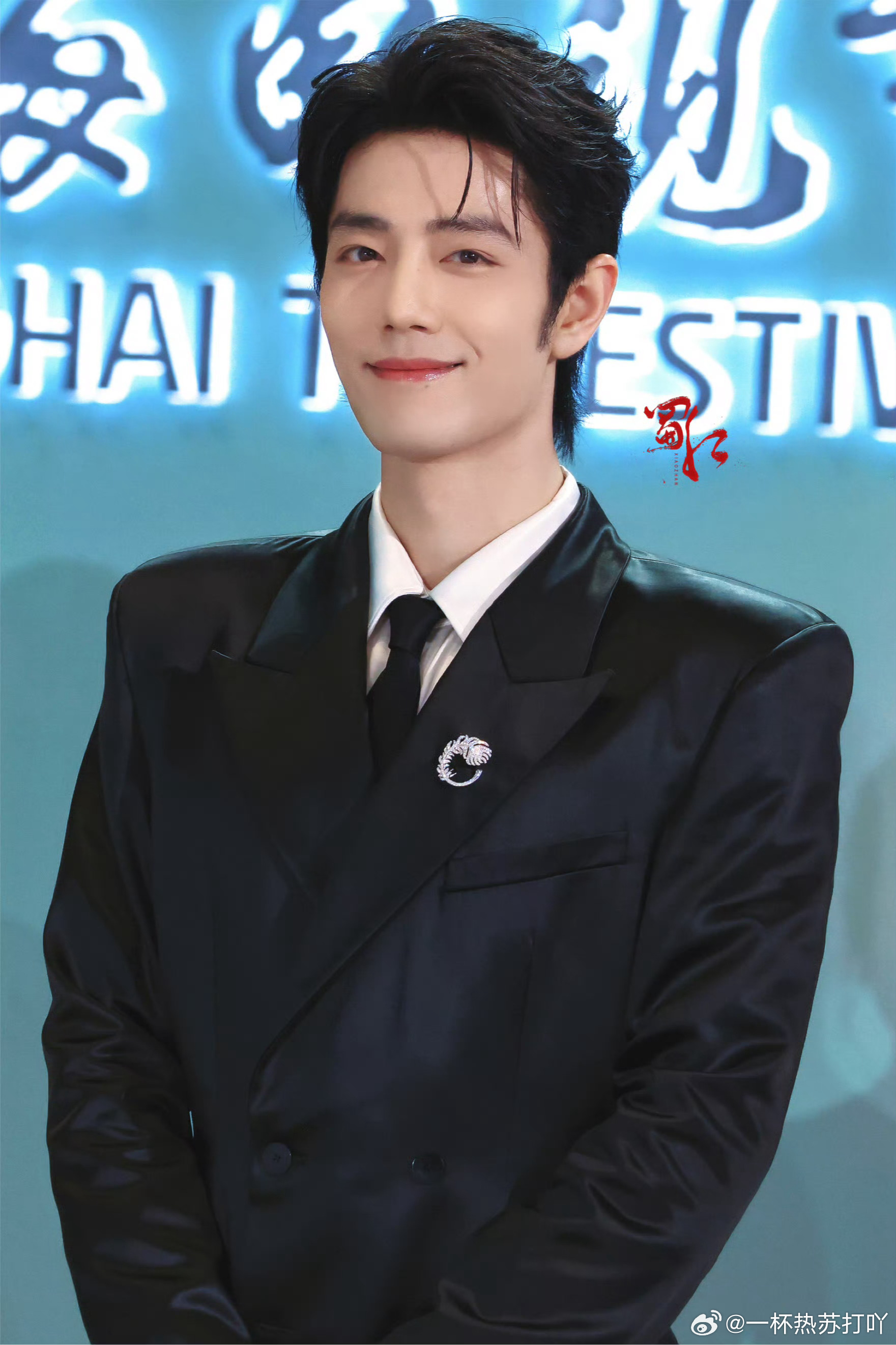 肖战 哥哥 早安 爱你😘