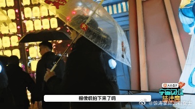 刘耀文黄子韬偷偷藏不住黄子韬暗恋刘耀文被正主发现 黄子韬刘耀文又凑一起，刘耀文问