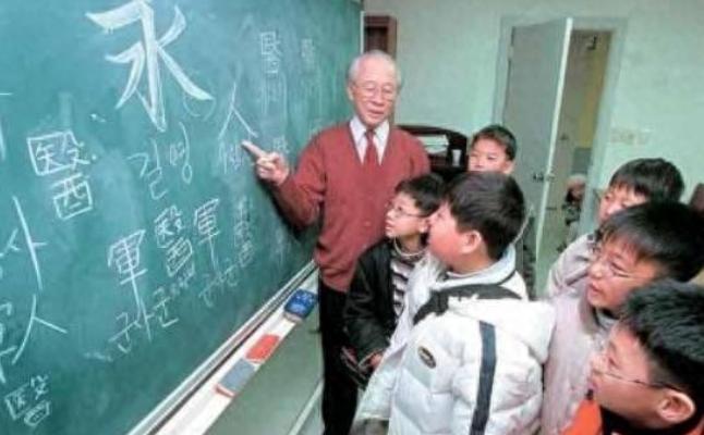 废除汉字几十年后，韩语终于被确诊“中国拼音”，韩国人又破防了

韩国一所中学的历