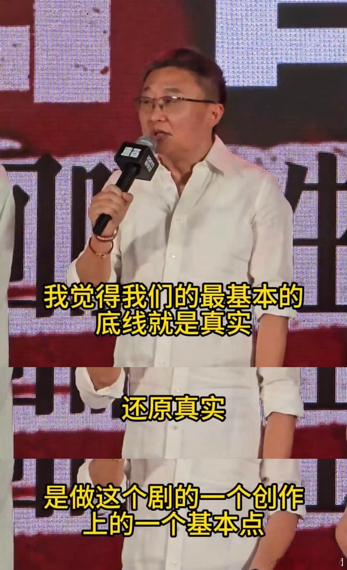 80年代骚扰他人能判多重电视剧重器 真的有被《重器》中年代法治细节给震惊到，八十