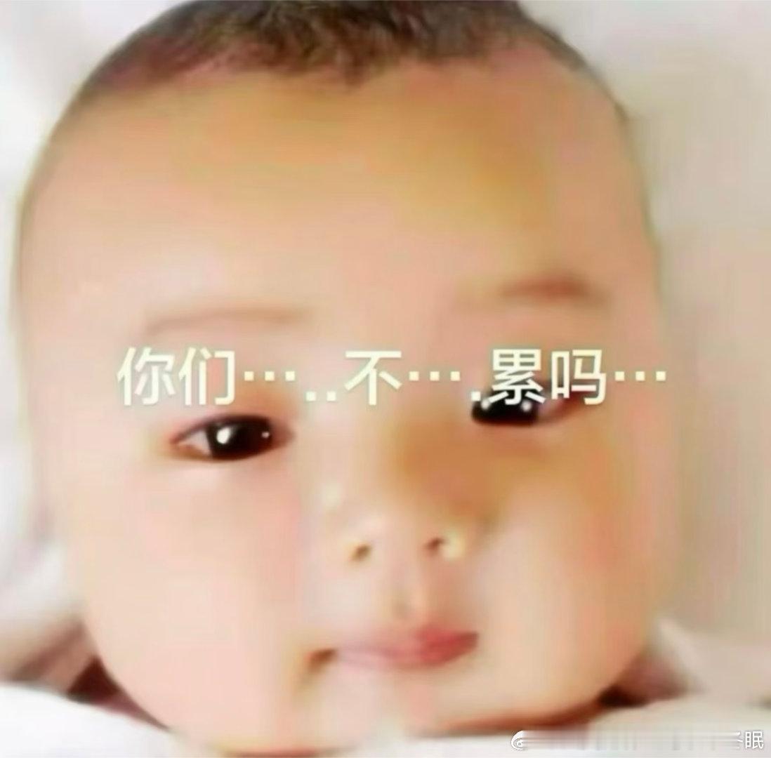 分享图片 ​​​