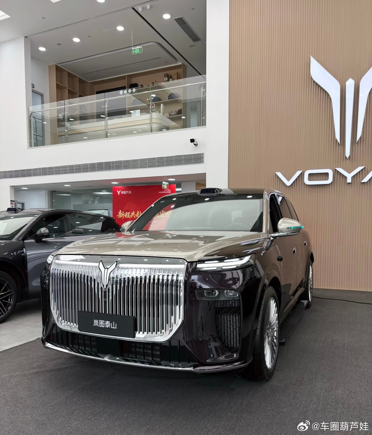 岚图汽车岚图汽车将以介绍上市方式登陆港股 2月12日，岚图汽车宣布已取得香港联交