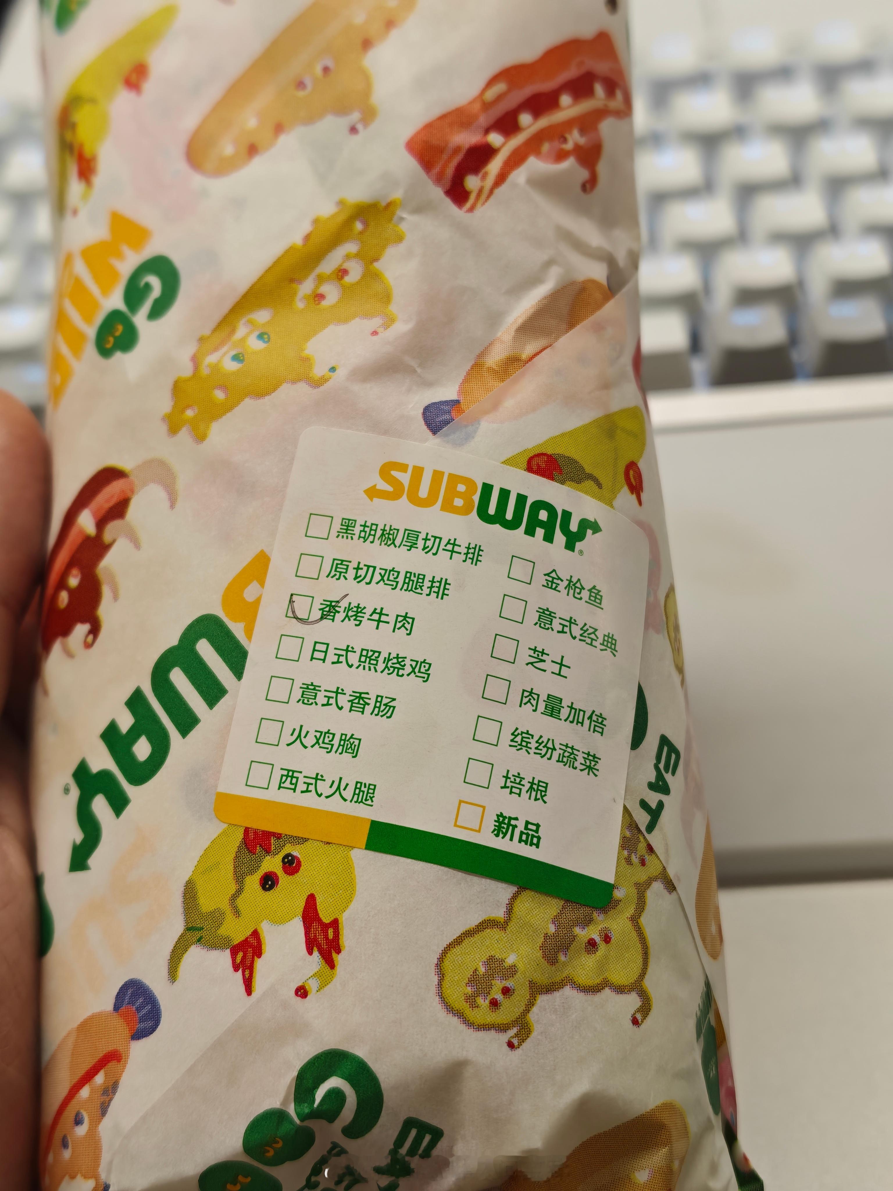 加班收到了市场同事们的投喂，感动 北京·小米科技园